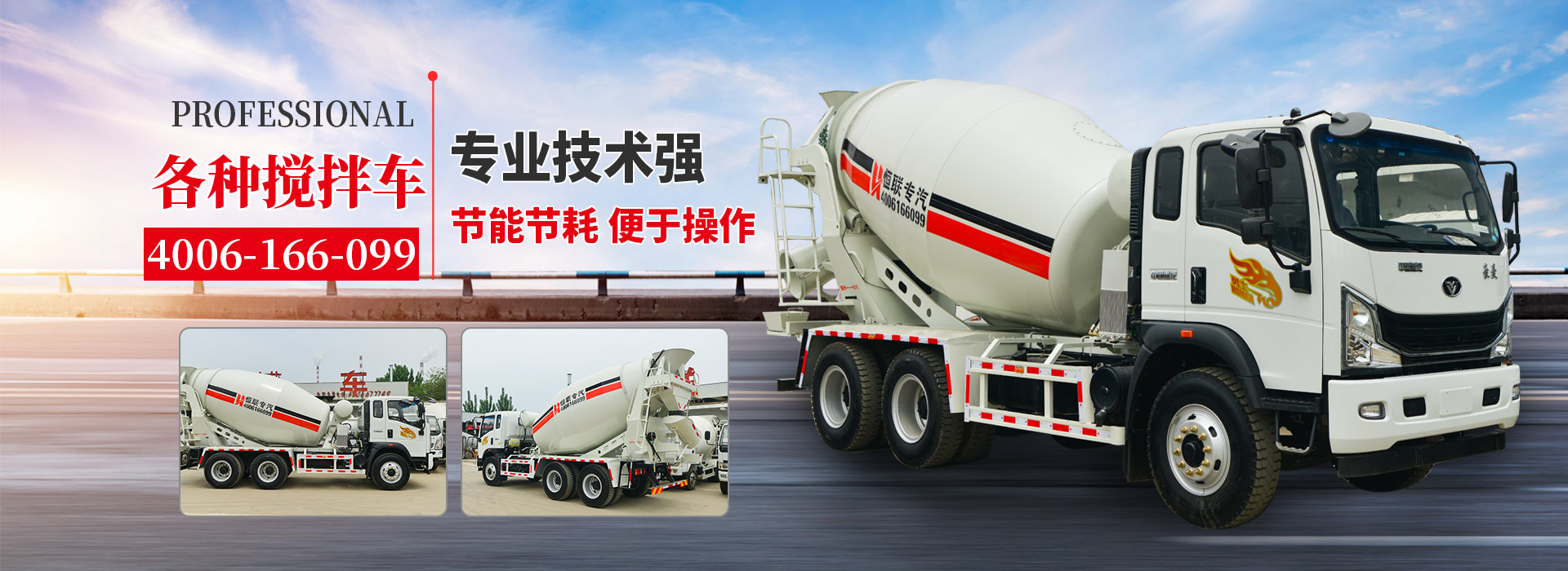 ��ˮ̎���O(sh��)��